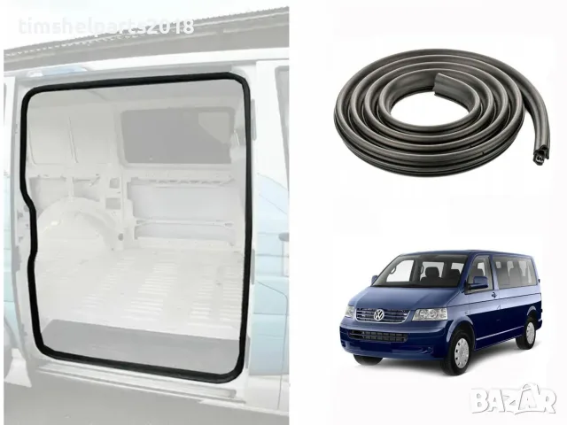 Уплътнение плъзгащи врати за VW Transporter T5 T6 след 2003 год