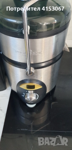 Сокоизтисквачка - миксер