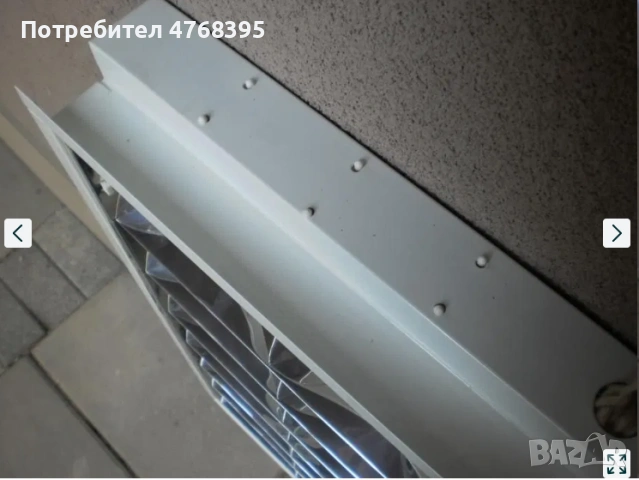 луминисцентно осветително тяло, снимка 6 - Лампи за таван - 53868733