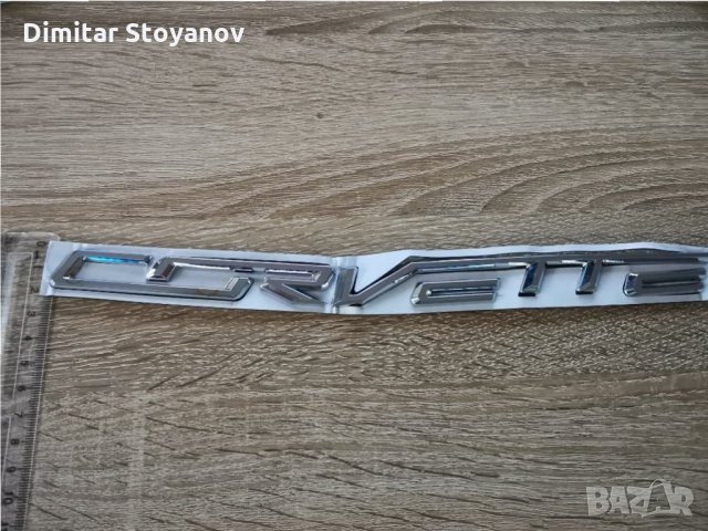 Chevrolet Corvette Шевролет Корвет надпис емблема, снимка 2 - Аксесоари и консумативи - 34223581