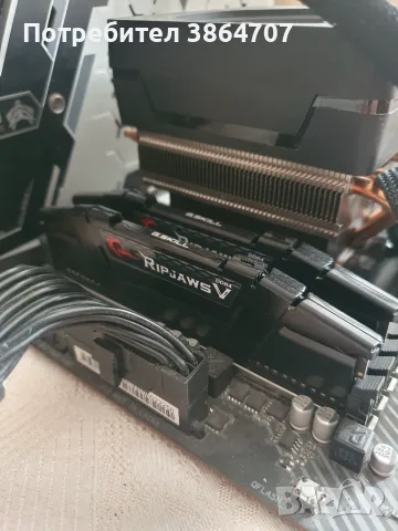 RAM G.Skill Ripjaws V 16GB (2x8GB) DDR4 3600MHz CL14