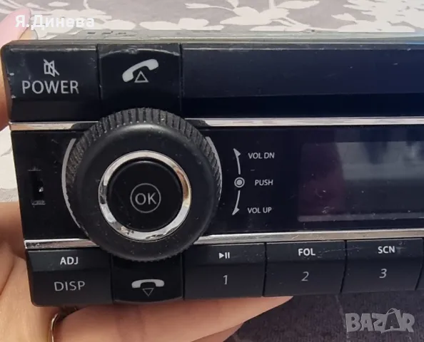 CD за кола Kenzle CR 1223BT , снимка 2 - Аксесоари и консумативи - 48721237