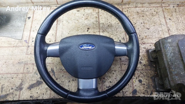 Волан за Ford Focus 2010г