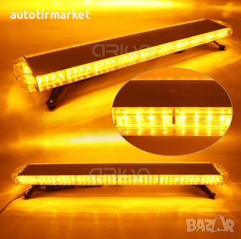 LED авариен буркан 120СМ – GUN004