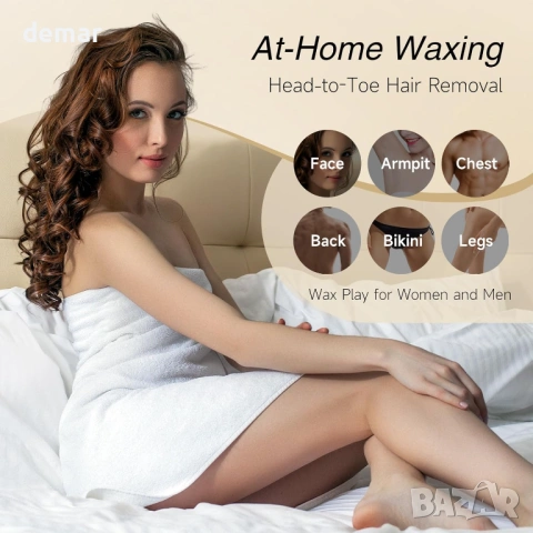 Комплект за кола маска за жени и мъже с нагревател за кола маска и 4 пакета мъниста (син), снимка 6 - Други - 53429686