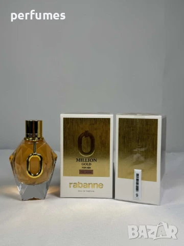 Rabanne Million Gold For Her Pure Jasmine EDP 100ml