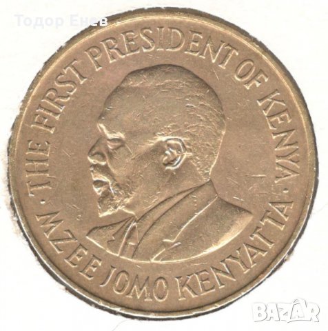 Kenya-10 Cents-1971-KM# 11-with legend