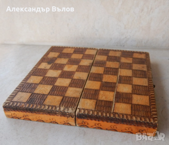 Стара Кутия Дъска Шах Малка Преносима Сгъваема, снимка 3 - Антикварни и старинни предмети - 51796610