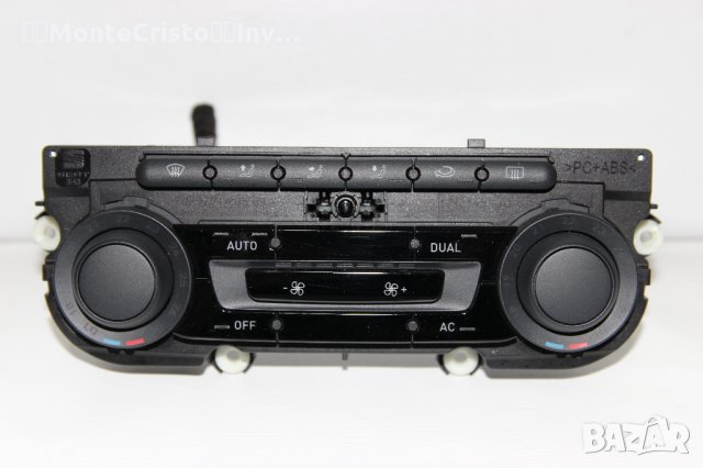 Панел климатроник Seat Leon 1P facelift (2009-2013г.) 5P0907044M / 5P0 907 044 M управление климатик