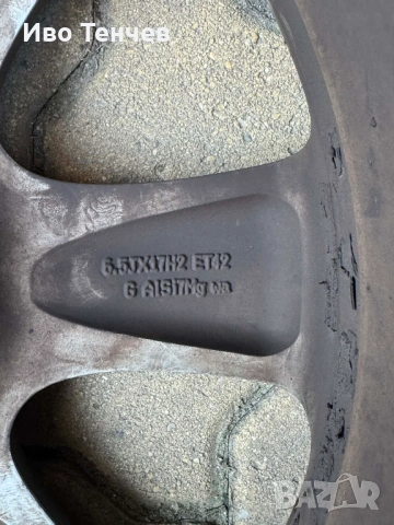 Здравейте, продавам 4 джанти с гуми 6.5JX17H2 ET 42, готови за поставяне веднага!, снимка 9 - Гуми и джанти - 53807967