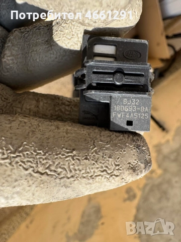Вътрешен сензор за влага Range Rover Evoque само за 100лв. BJ3218D693BA BJ321-8D693-BA, снимка 3 - Части - 52566510