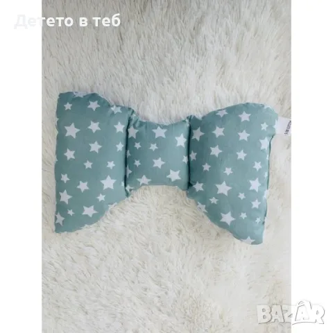 Възглавница за бебе пеперуда Мента Звезди, снимка 1