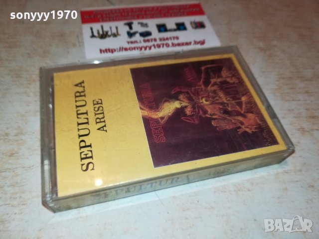 SEPULTURA-АУДИОКАСЕТА 1710211822, снимка 10 - Аудио касети - 34495256