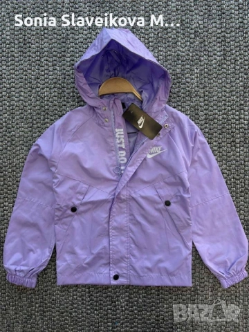 Детски якета/ветровки от 6 до 14 години
