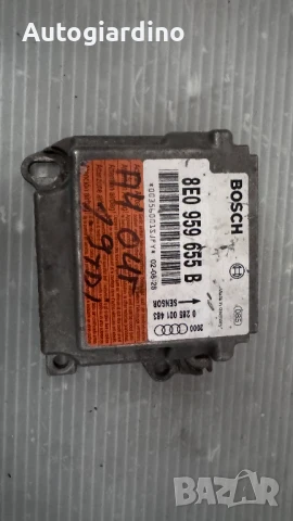 Airbag модул / сензор / датчик зa Audi A4 - 0285001483, снимка 2 - Части - 51417188