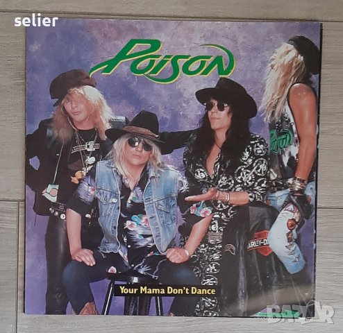 POISON- MAXI SINGLE-12 -ка Английско издание 1988г Зелен винил Цена-30лв