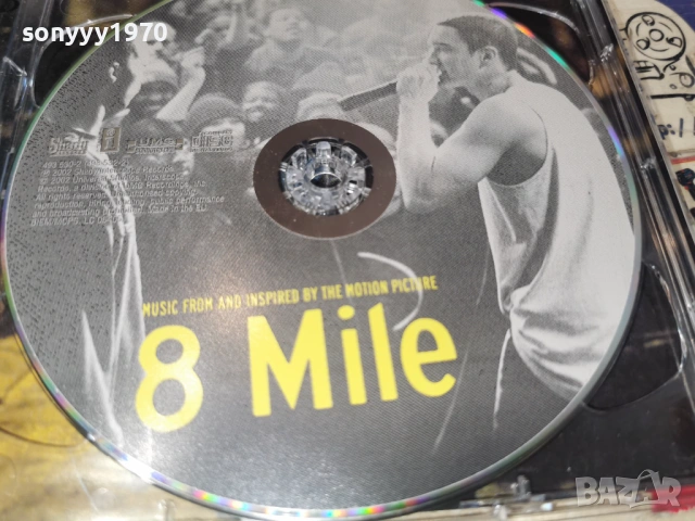 8 MILE 2CD 2002260836, снимка 4 - CD дискове - 53556822