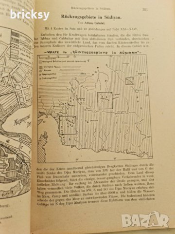 Mitteilungen der geographischen Gesellschaft in Wien Band 85 1942, снимка 5 - Специализирана литература - 42458269