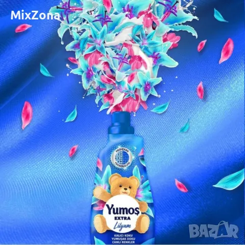 Екстра концентриран омекотител Yumoş Lilyum, 1.44 литра, 60 пранета, снимка 4 - Перилни препарати и омекотители - 49744597