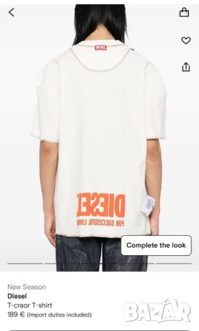 тениски louis vuitton dsquared2 , снимка 8 - Тениски - 50672663