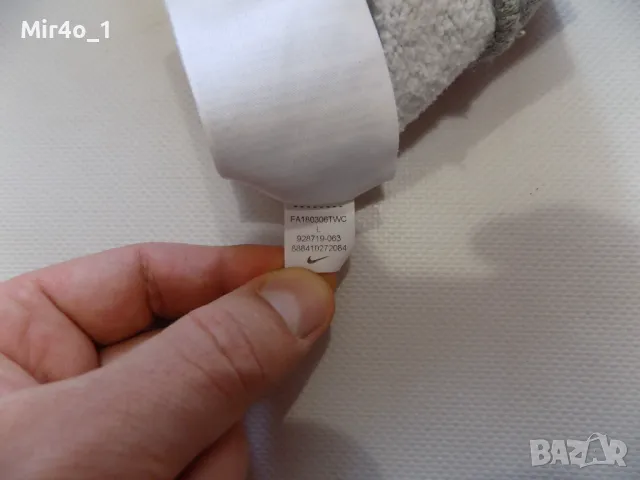 суитчър nike найк суичър горнище худи блуза фанела спортен тренировка крос фитнес мъжки оригинал L, снимка 6 - Спортни дрехи, екипи - 49263946