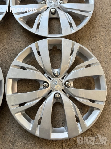 4 броя оригинални тасове за Peugeot 208 15, снимка 2 - Аксесоари и консумативи - 52280377