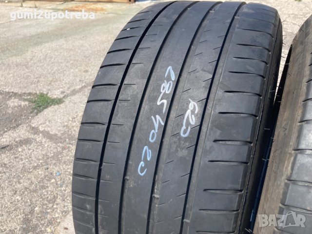 285/40/20 Michelin Pilot Sport4 2020г 5,5мм NFO Porsche, снимка 3 - Гуми и джанти - 41351596