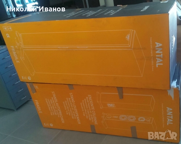 Тонколони Triangle Antal EX, снимка 16 - Тонколони - 52787177