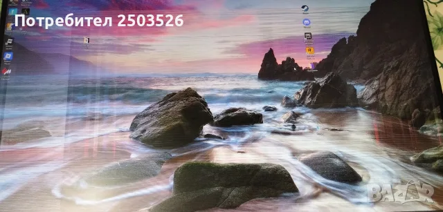 LCD Монитор Msi 27", снимка 3 - Монитори - 55993939