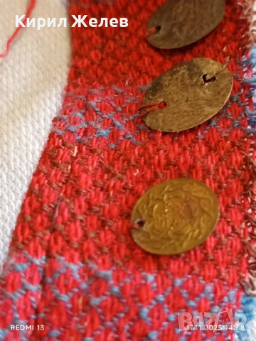 Лента косичник с пендари стар рядък за НАРОДНА НОСИЯ, , КОЛЕКЦИЯ 51057, снимка 6 - Други ценни предмети - 52442756