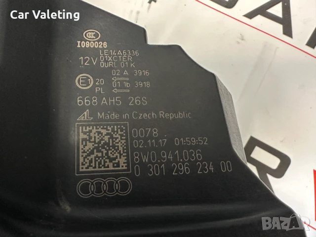 Фар фарове десен Audi A4 B9 Matrix LED far farove Audi А4 Б9 Матрикс, снимка 5 - Части - 50679265