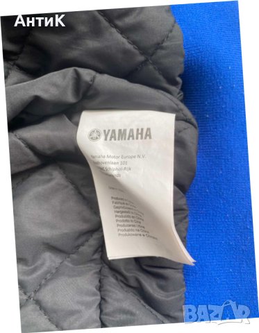 Детско Яке Yamaha Racing Paddock, снимка 5 - Детски якета и елеци - 44776951