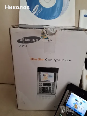 SAMSUNG P300 CARD TYPE PHONE /кутия, пълен комплект /, снимка 3 - Samsung - 56241378