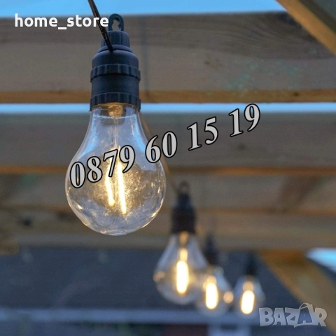 Декоративни лед лампи 20 бр. на верига/гирлянд за градина, тереса, снимка 2 - Декорация за дома - 52348041