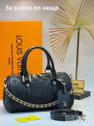 Louis Vuitton Дамска Чанта Луис Витон - Различни Цветове Код SEM-202, снимка 9 - Чанти - 55772460