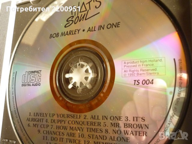 BOB MARLEY, снимка 2 - CD дискове - 35913550
