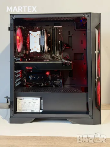 Геймърски компютър i7-7700 | VEGA 56, 8GB | 16GB RAM, снимка 3 - Геймърски - 56139138