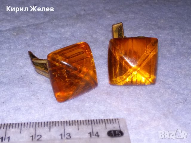 Старинни РУСКИ КЕХЛИБАРЕНИ БУТОНЕЛИ Бронзови с ПОЗЛАТА и Шлифован НАТУРАЛЕН БАЛТИЙСКИ КЕХЛИБАР 37698, снимка 7 - Антикварни и старинни предмети - 41389412