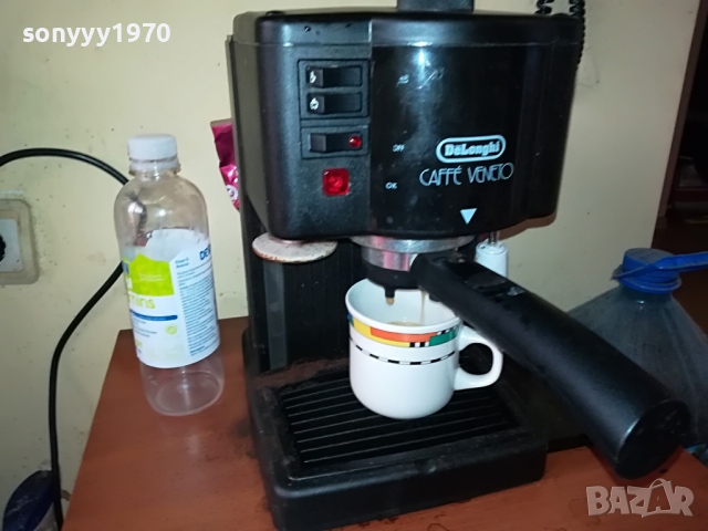DELONGHI 15BAR SWISS 1603221218, снимка 4 - Кафемашини - 36123071