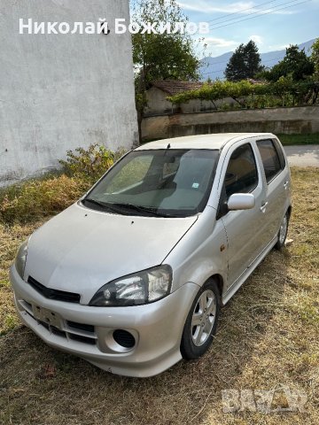  Продавам Daihatcu YRV НА ЧАСТИ 1.3/90 коня 4х4