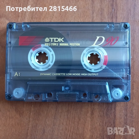 Лот 8бр. аудио касети TDK, снимка 10 - Аудио касети - 53579987