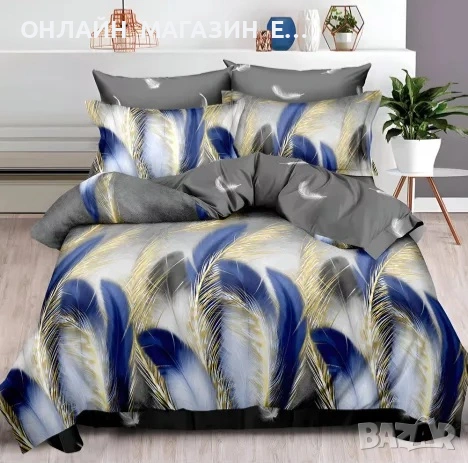 Двулицеви спални комплекти , снимка 9 - Спално бельо - 53488786