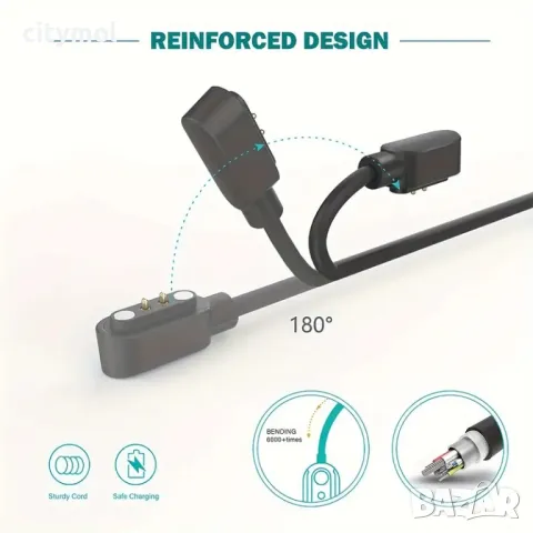 Магнитно зарядно за смарт часовник / смарт гривна, 2 pin 7,62 мм, снимка 6 - Смарт гривни - 48489768