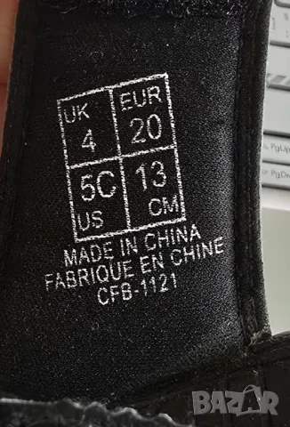 Детски сандали Puma №20-21, снимка 4 - Детски сандали и чехли - 50109194