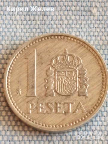 Четири монети от цял свят ИСПАНИЯ, УНГАРИЯ, АВСТРИЯ за КОЛЕКЦИЯ ДЕКОРАЦИЯ 41201, снимка 6 - Нумизматика и бонистика - 48845616