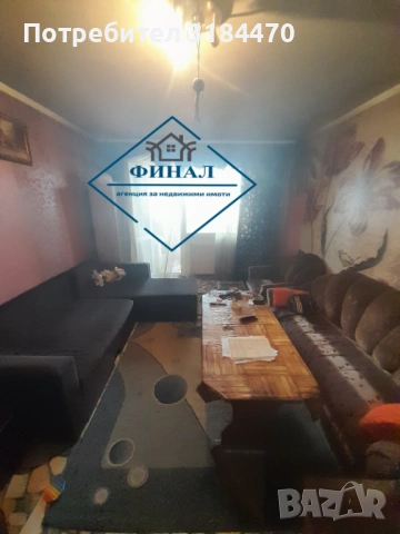  ПРОСТОРЕН МНОГОСТАЕН АПАРТАМЕНТ В КВ. ЕВЕРЕСТ – ШУМЕН, снимка 2 - Апартаменти - 53269901