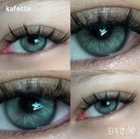 Нови цветни едногодишни лещи , снимка 6 - Декоративна козметика - 44041898