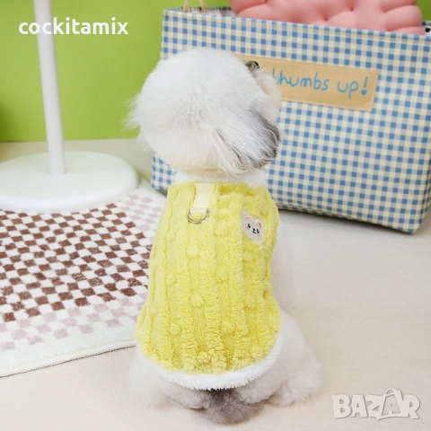 Яке за куче размер XL, снимка 3 - За кучета - 52710959