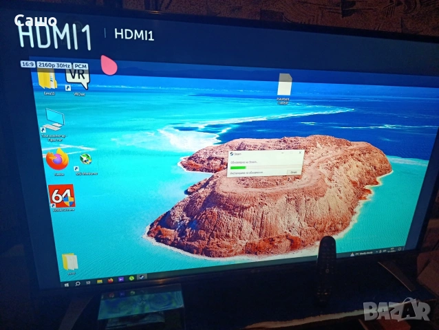 телевизор LG, снимка 2 - Телевизори - 53106476