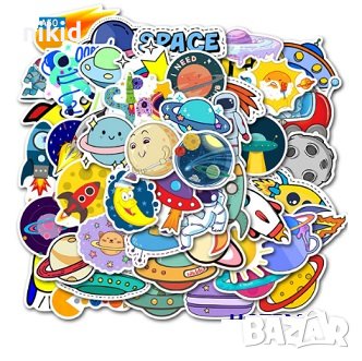 50 бр Космос планети ракета космически самозалепващи лепенки стикери за украса декор картонена торта, снимка 2 - Други - 41717465